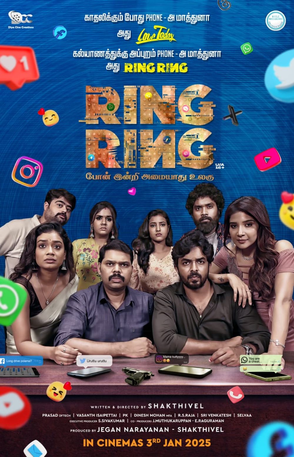 Ring Ring Movie Review