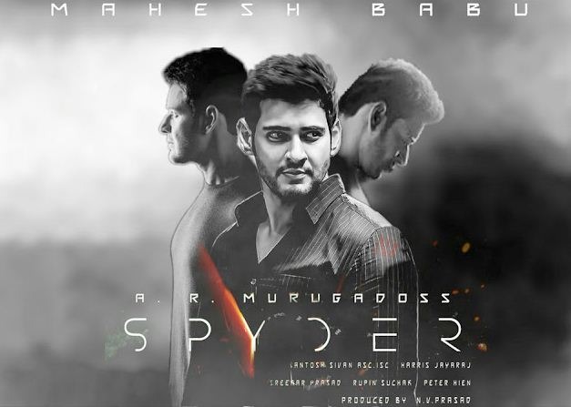 Spyder Teaser To Be Released On 1st June!