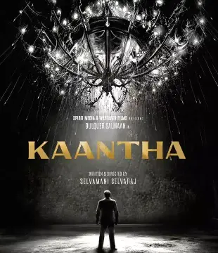 Kaantha Movie Review