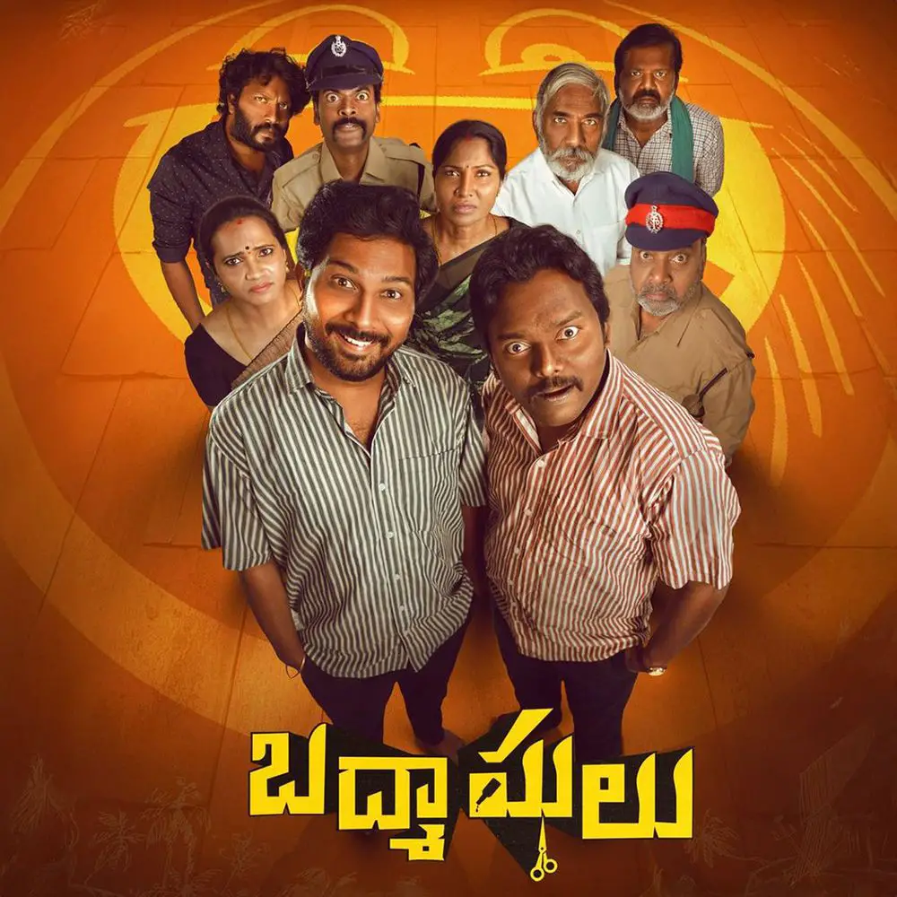 Badmashulu Movie Review