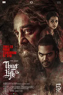 Thug Life Movie Review