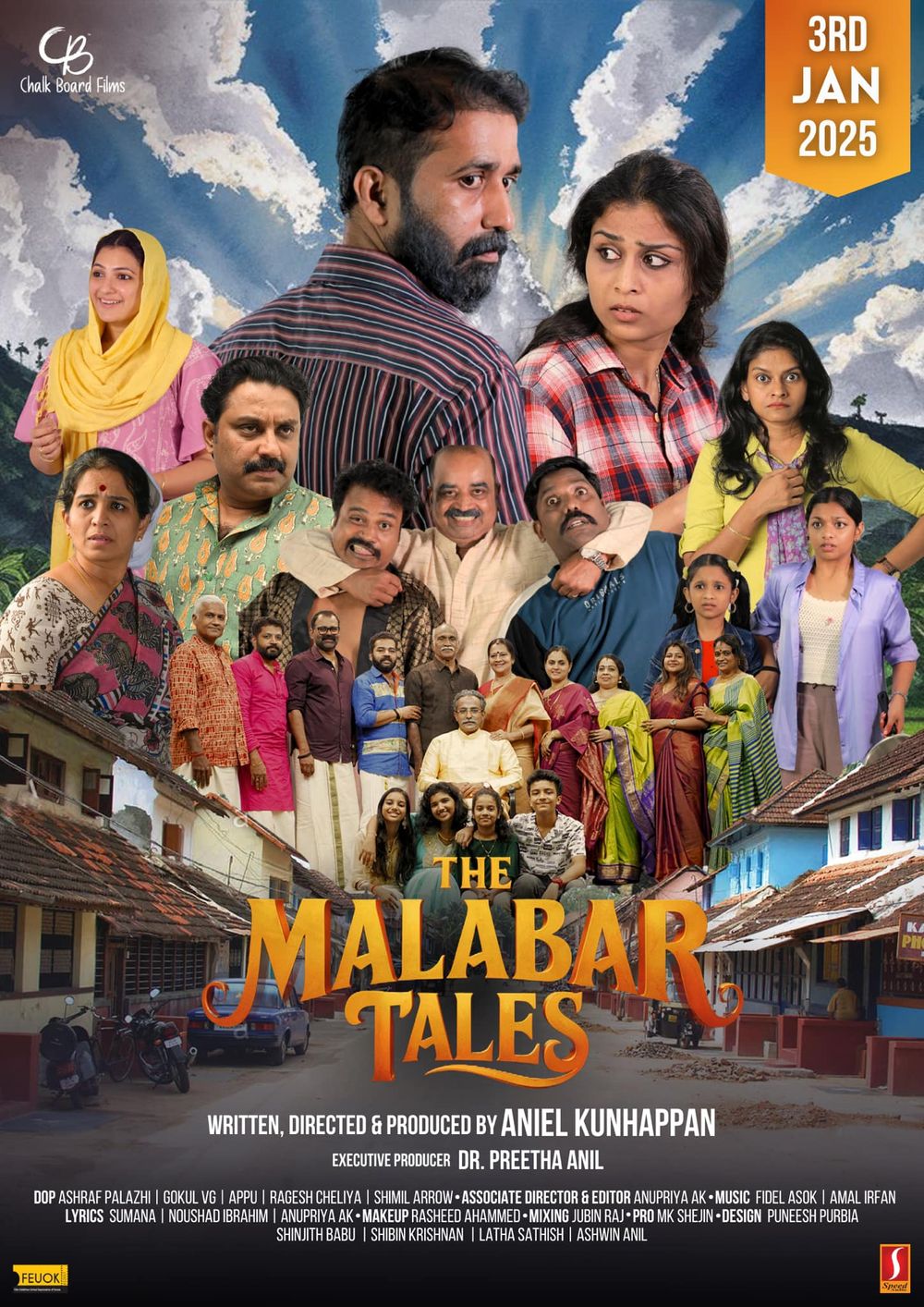 The Malabar Tales Movie Review