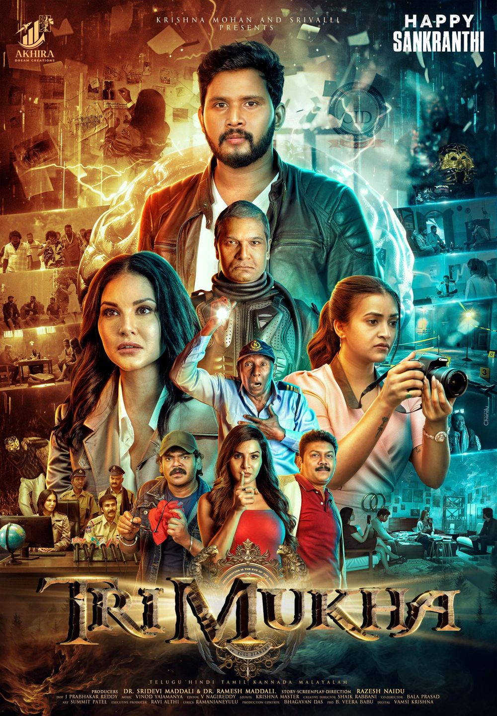 Trimukha Movie Review