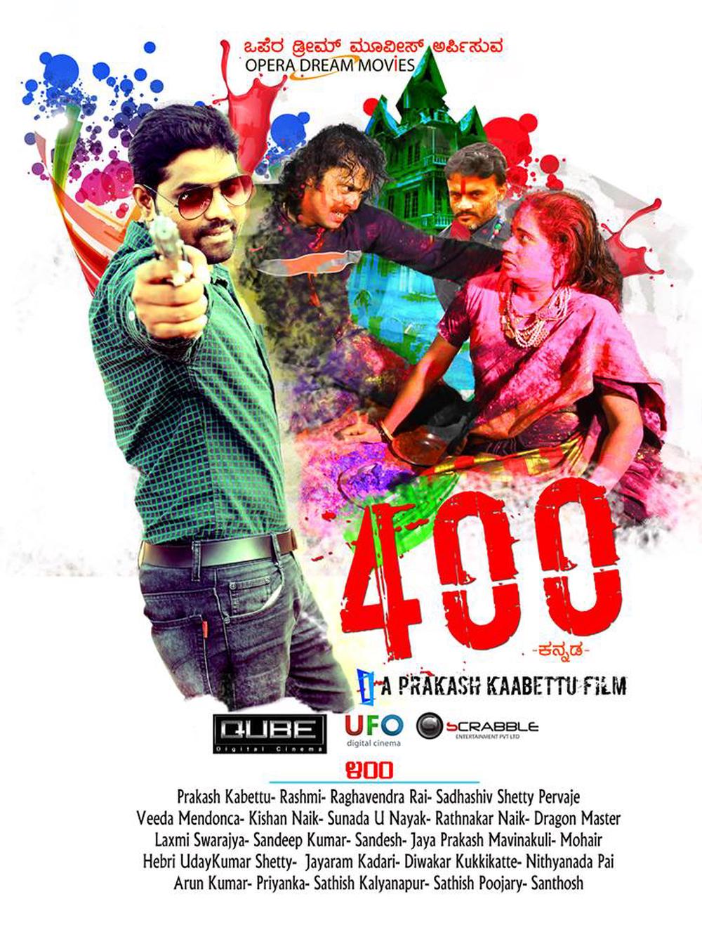 400 Movie Review