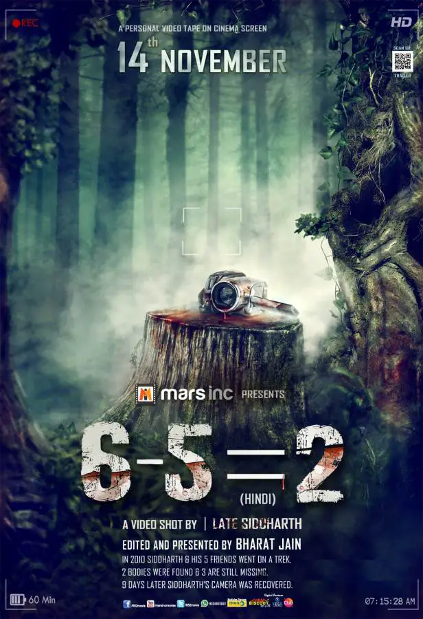 6 - 5 = 2 Movie Review