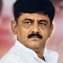 D K Shivakumar Kannada Politician