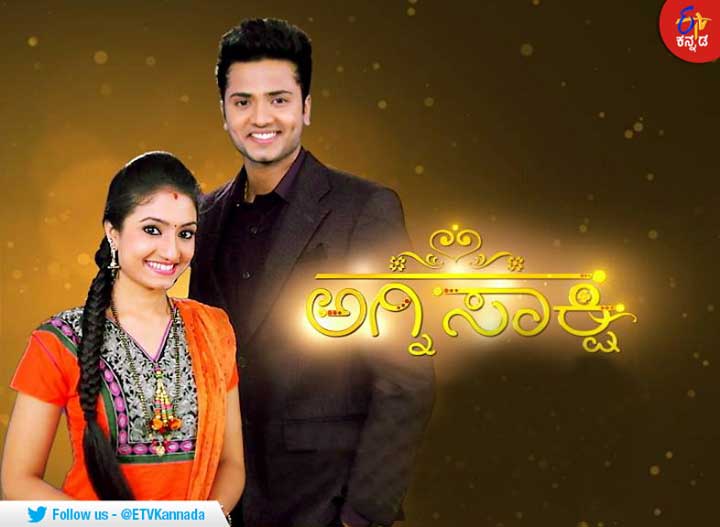 colors kannada tv serials on weebly