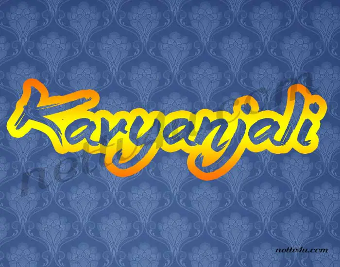 Malayalam Tv Serial Kavyanjali Synopsis Aired On SURYA TV Channel