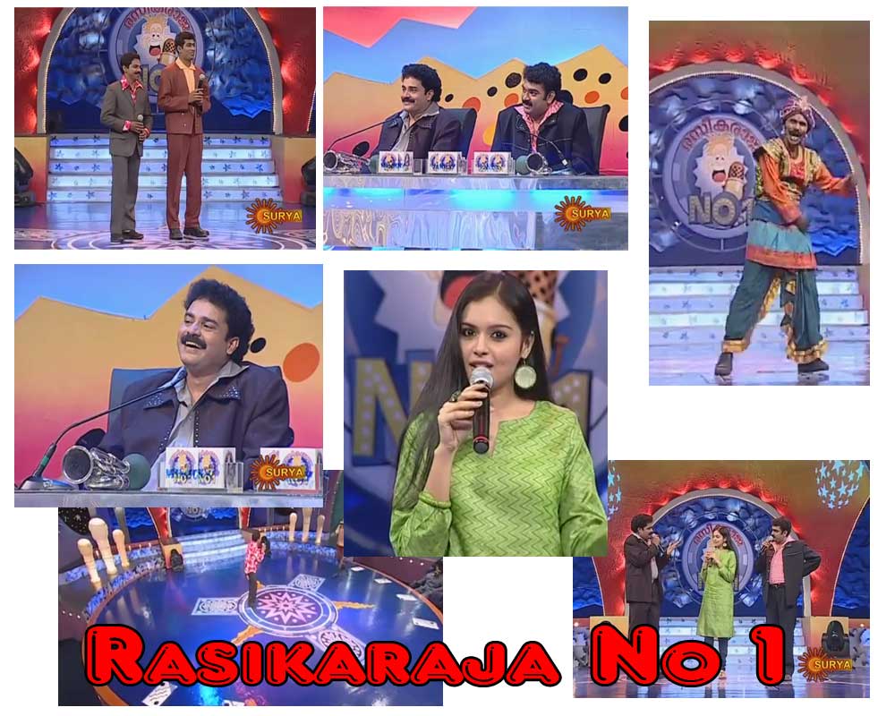 Rasikaraja No 1