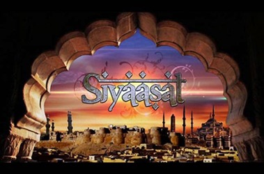 Hindi Tv Serial Siyaasat - Full Cast and Crew