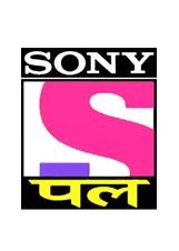 SONY Pal