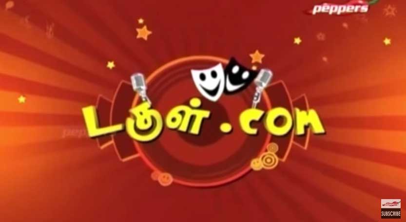 Tamil Comedy-Dougle-com