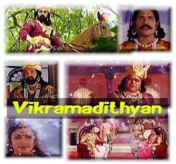 Vikramadithyan