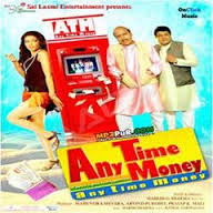 Any Time Money Movie Review