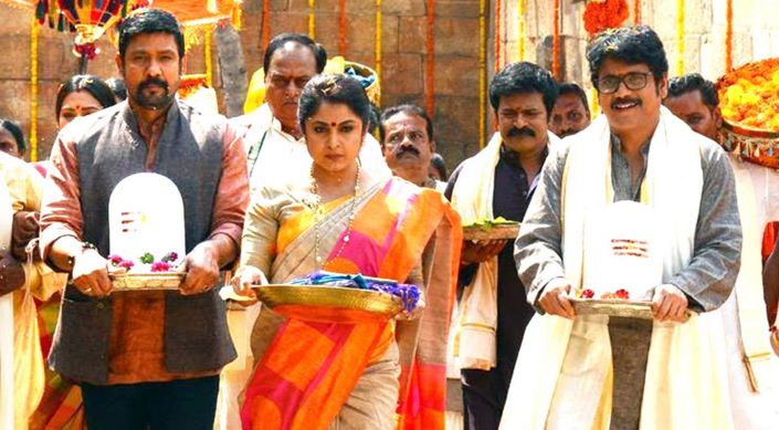 Audio Launch Of Soggade Chinni Nayana In A Confusion!