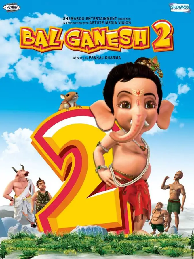 Bal Ganesh 2 Movie Review