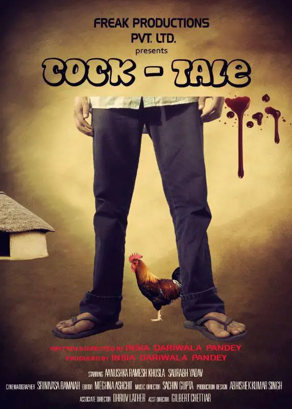 Cock-Tale Movie Review