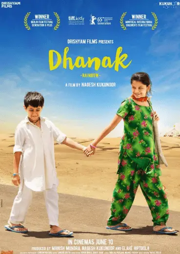 Dhanak Movie Review
