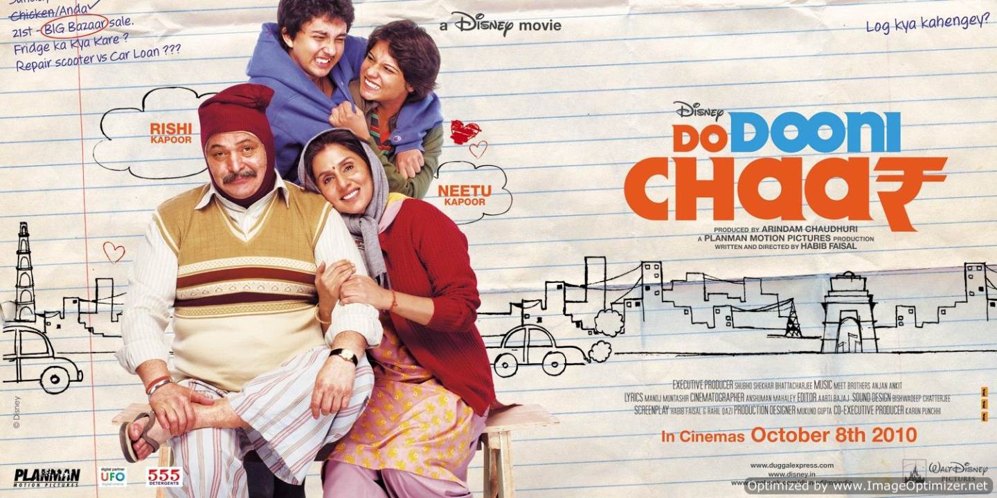 Do Dooni Chaar Movie Review