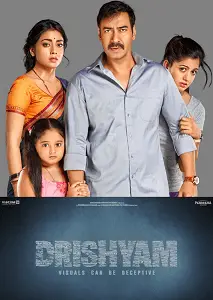 Drishyam Hindi Movie Review