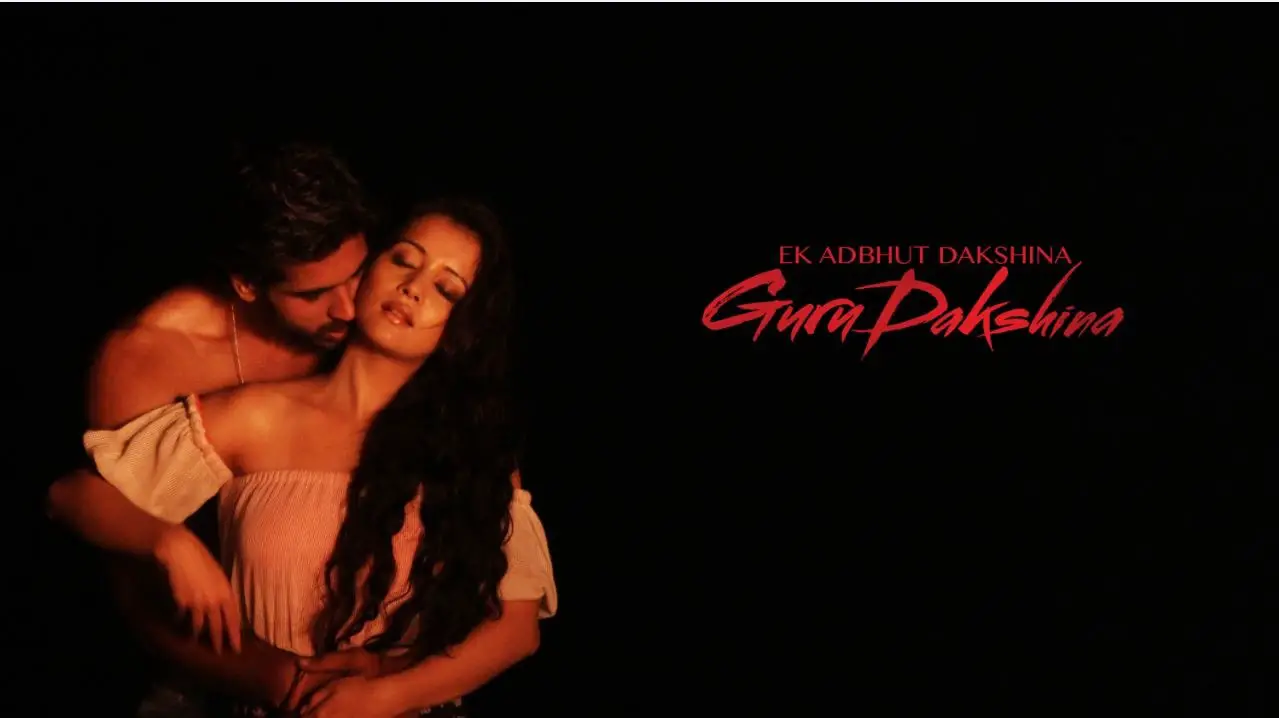 Ek Adbhut Dakshina Guru Dakshina Movie Review
