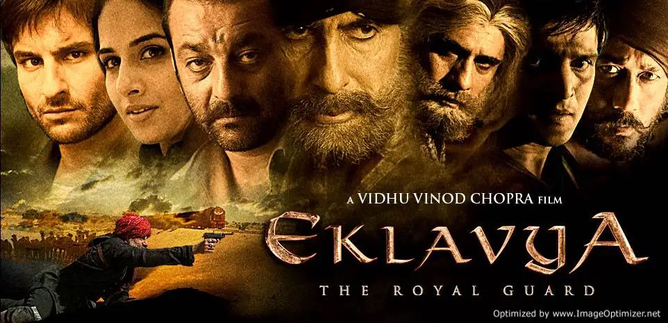 Eklavya: The Royal Guard Movie Review