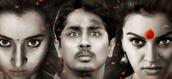 Horror Flick By Sunder C To Highlight Glamor