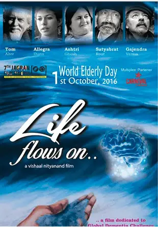 Life Flows On Movie Review