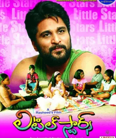 Little Stars Movie Review