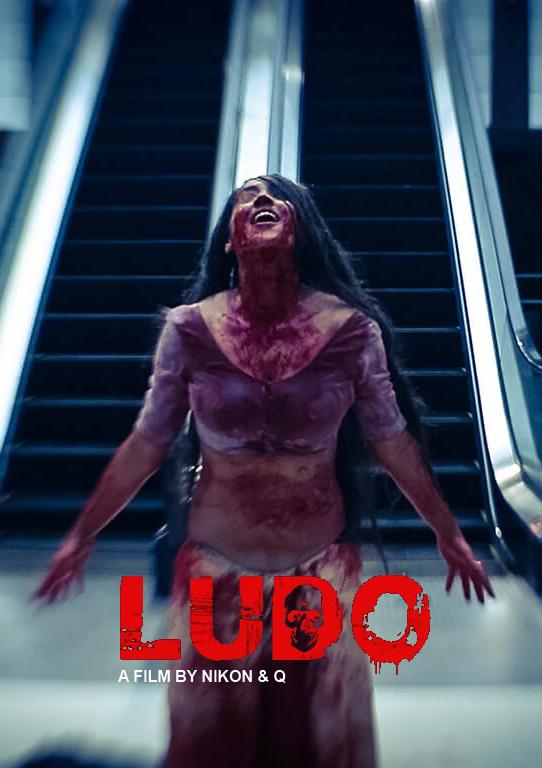 LUDO Movie Review