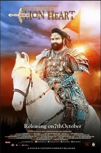 MSG-The Warrior Lion Heart Movie Review