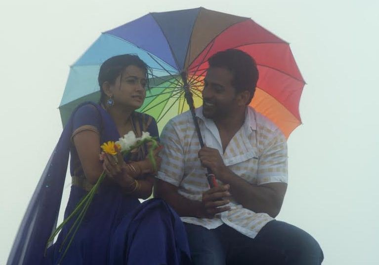 Mareyalaare Is Nearing The Wrap Up!