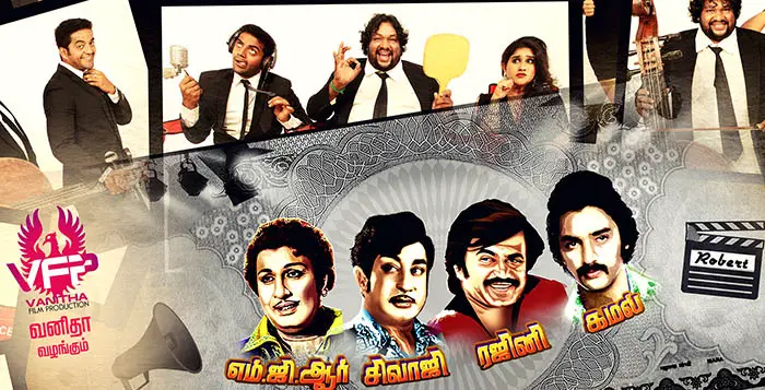 MGR Sivaji Rajini Kamal Movie Review