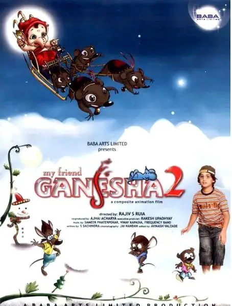 My Friend Ganesha 2 | A funny children film | Devotional (2008) - Rating,  Cast & Crew With Synopsis