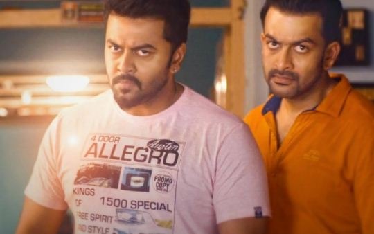 Prithviraj Wraps Up Tiyaan!