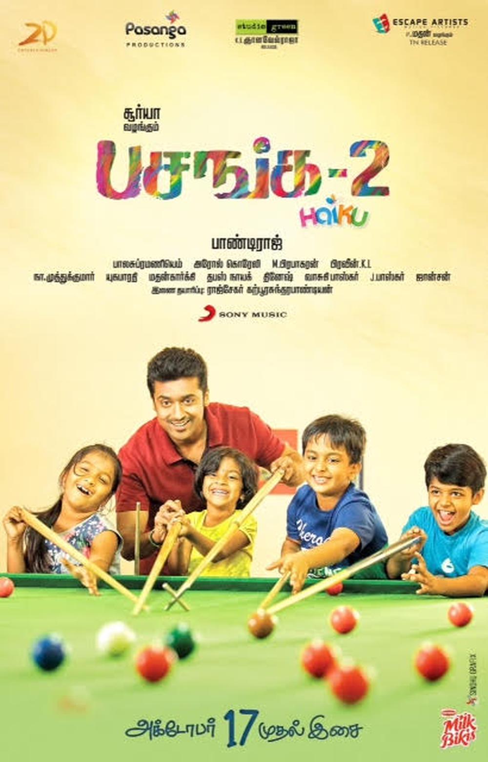 Pasanga 2 Movie Review