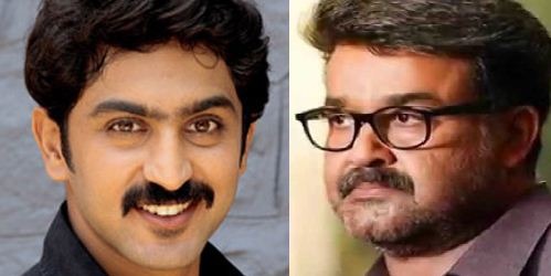 Rahul Madhav To Play With Mohanlal!