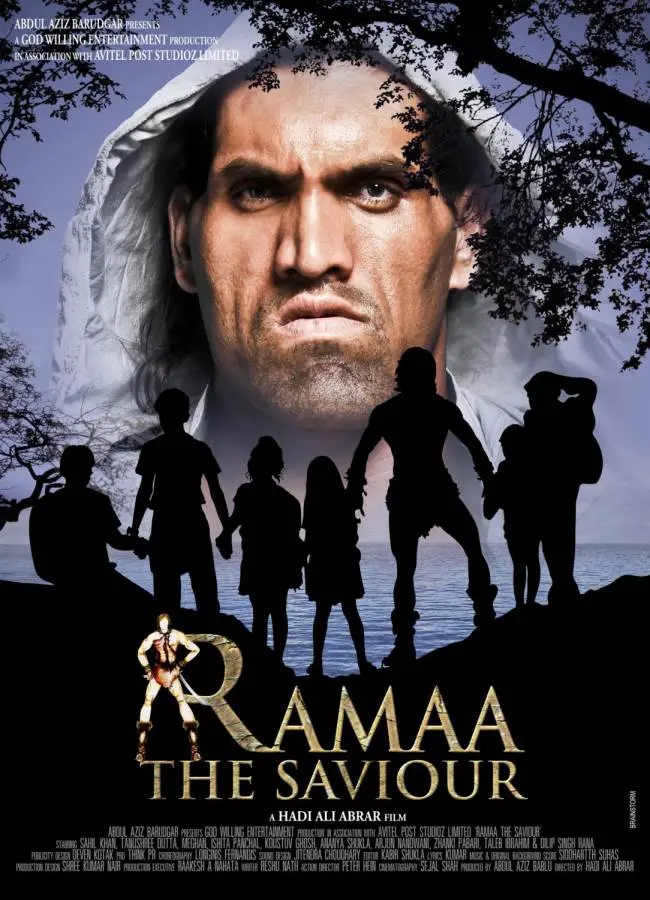 Ramaa: The Saviour Movie Review
