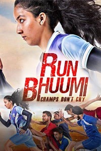 Run Bhoomi Champs Don't Cry Movie Review