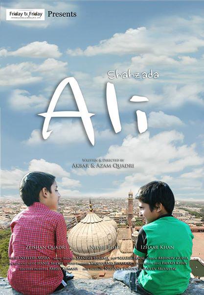 Shahzada Ali Movie Review