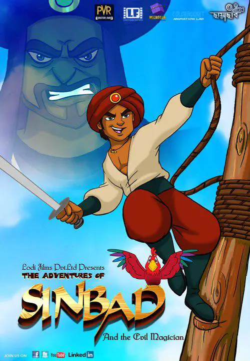 The Adventures of Sinbad Movie Review