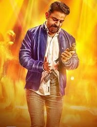 Thoongavanam Ready To Go On Floors!